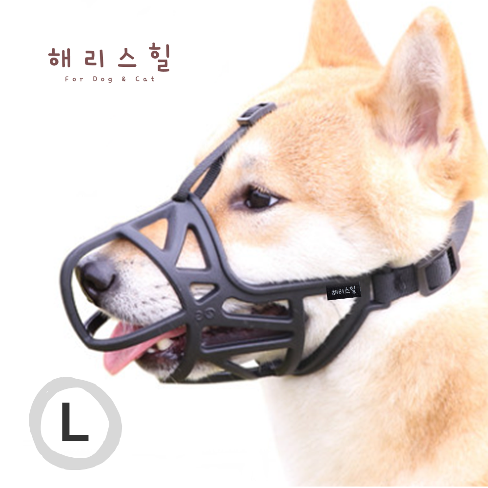 해리스힐 가벼운 진돗개 입마개 15,900원