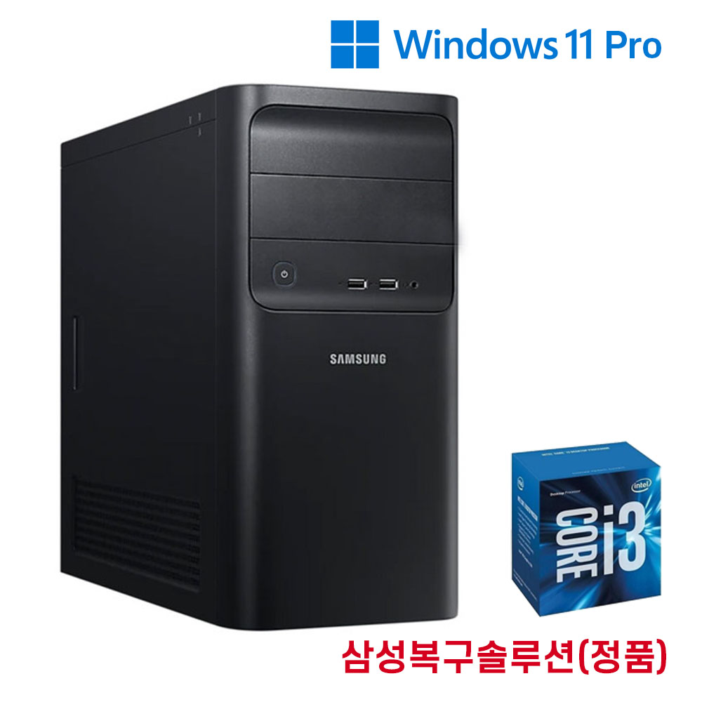 삼성컴퓨터 Intel i3_i5_i7 DB400T7B 가성비 사무용 가정용 윈도우11, DB400T7B, WIN11 Pro, 256GB, 8GB, 인텔 i3 블랙미들 307,000원