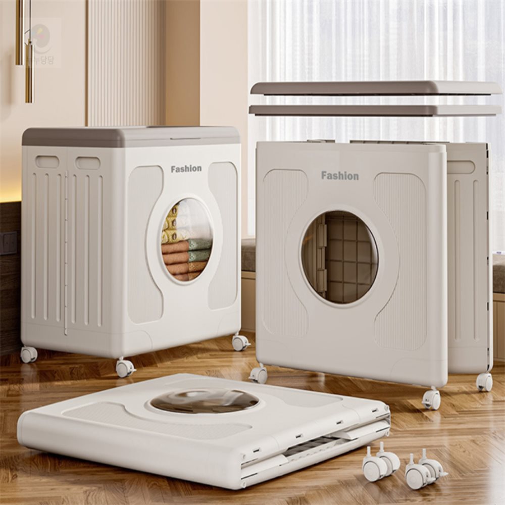 폴딩 리빙박스 이불옷정리 장난감 수납함F 옷장서랍장 72,930원