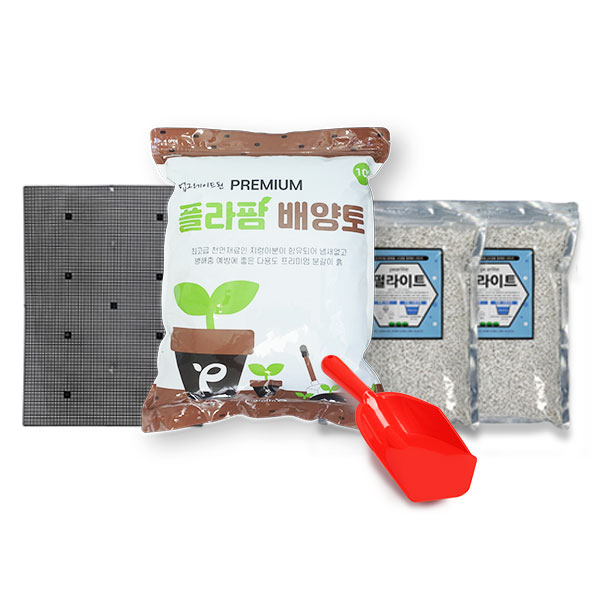 플라팜 배양토 10L + 펄라이트 2L x 2p + 깔망 + 모종삽 세트, 1개 13,500원