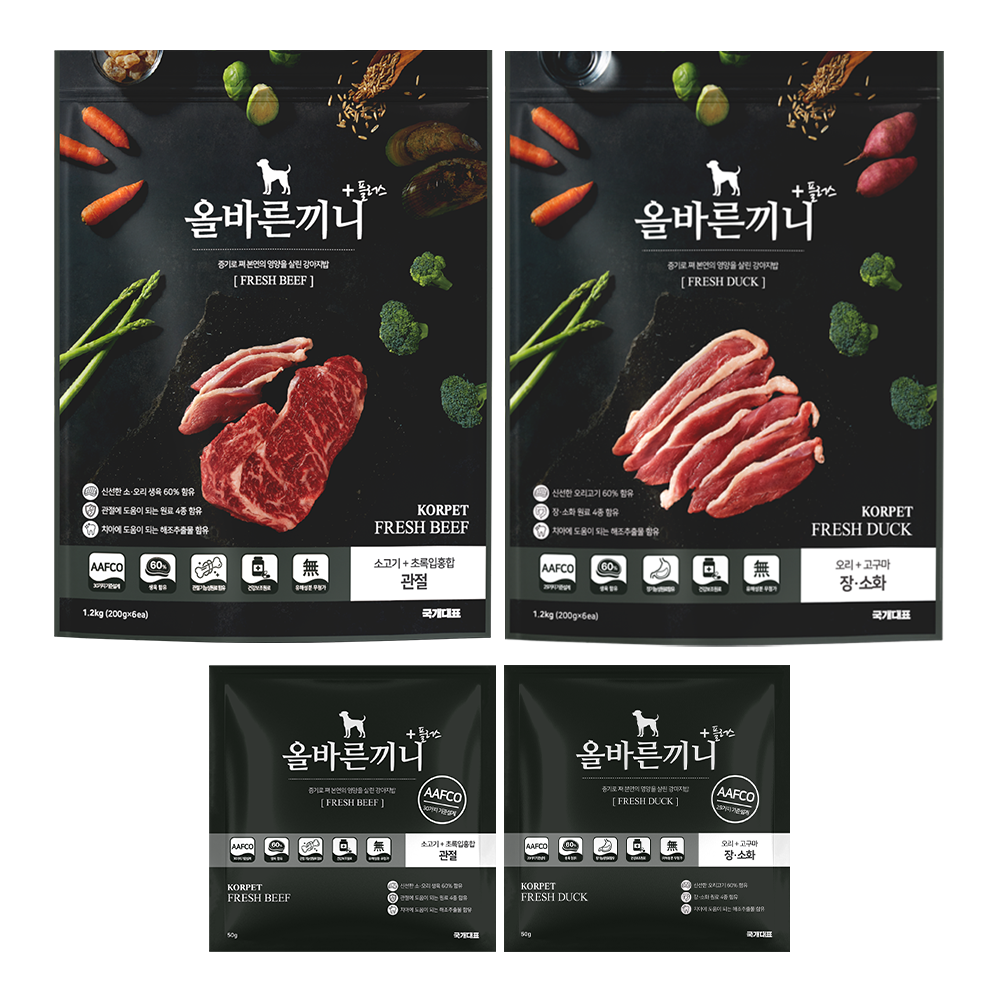 올바른끼니 플러스 2종 세트-관절건강(소고기 초록입홍합) + 장건강(오리고구마) _ 60%생육, 스팀공법 영양식 강아지 사료, 1개 57,000원