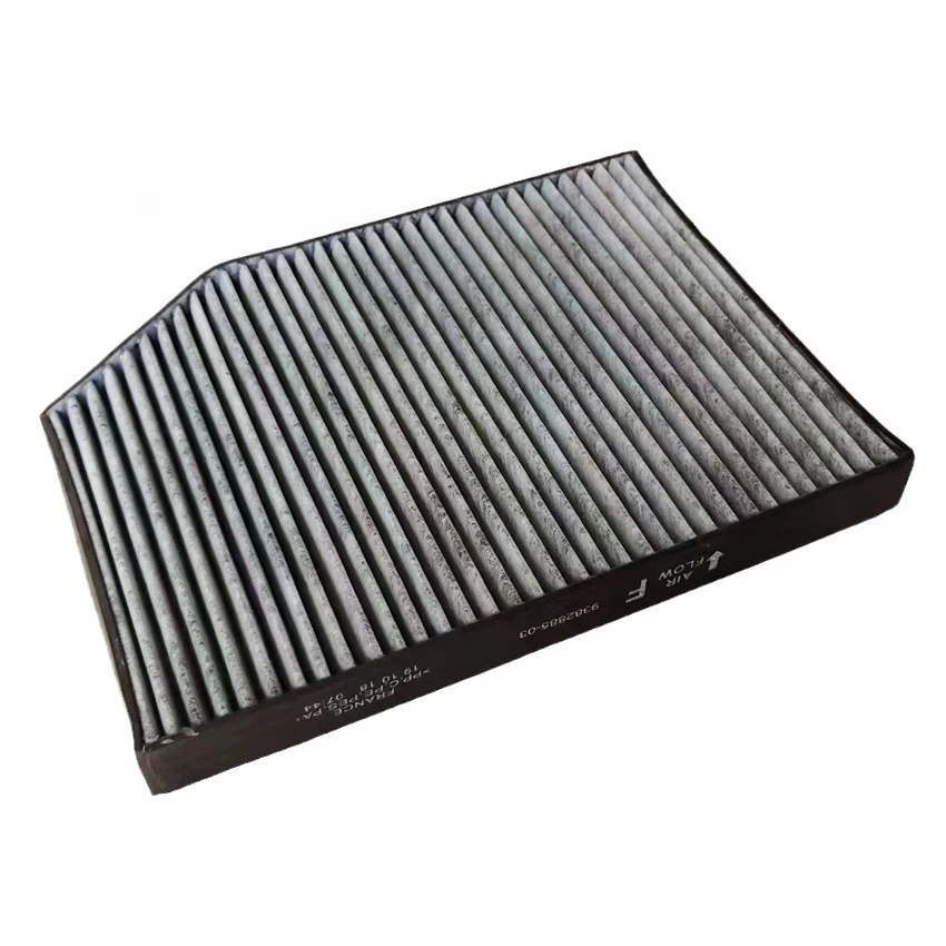 자동차 실내 공기 필터 64119382885 BMW G01 G02 G20 G21 G22 G26 G42 218i 220d 316i 318d 320i 330 e 425 19,800원