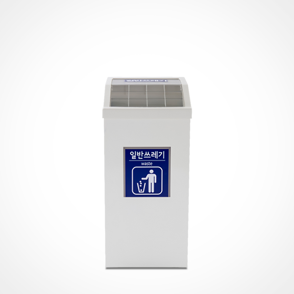스틸 분리수거함 투명뚜껑 푸쉬형 50L 사무실 관공서 재활용 분리수거대 112,700원