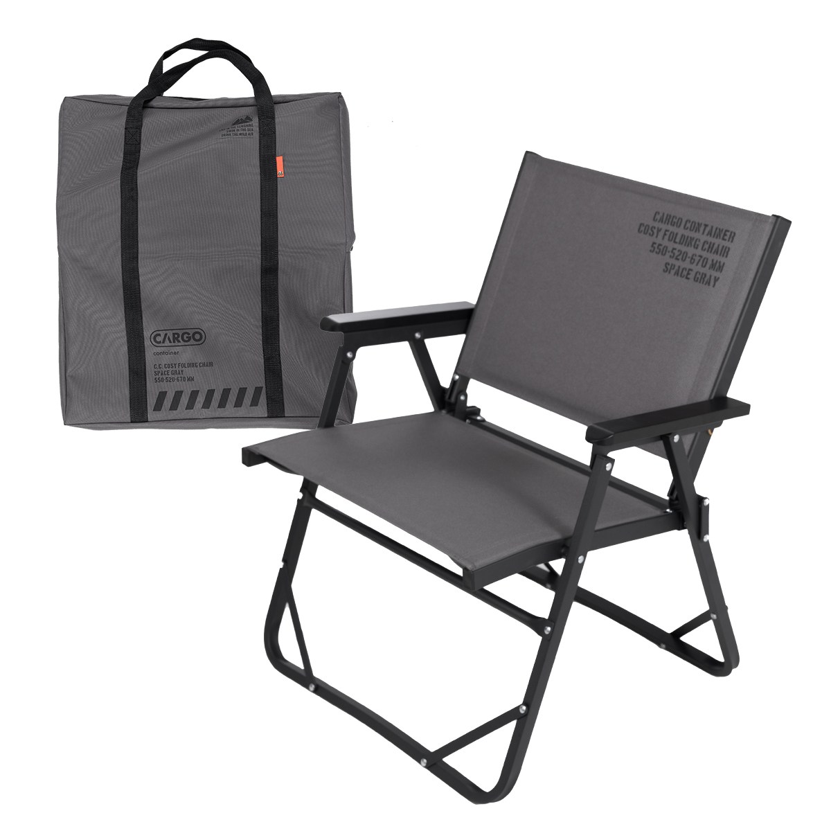 카고컨테이너 코지 폴딩체어 M 캠핑 접이식 로우 의자 78,000원