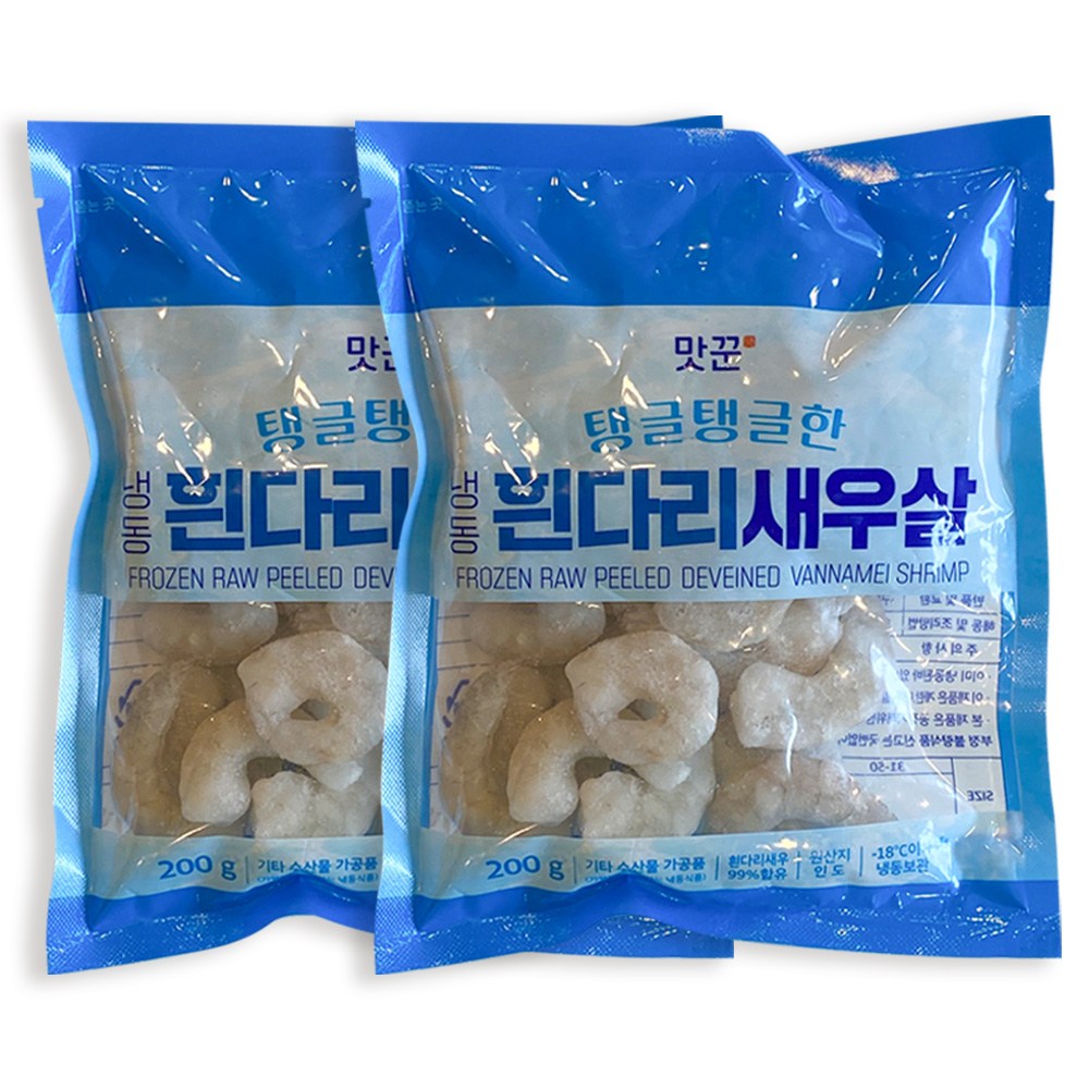 맛꾼 [신선배송] 쫄깃탱글 생 새우살 깐 새우 감바스 칵테일새우 냉동 손질 흰다리새우살 11,900원