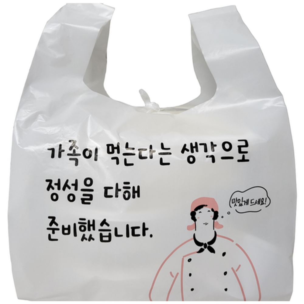착한비닐 인쇄 배달봉투 소 중 대 100매 13,400원