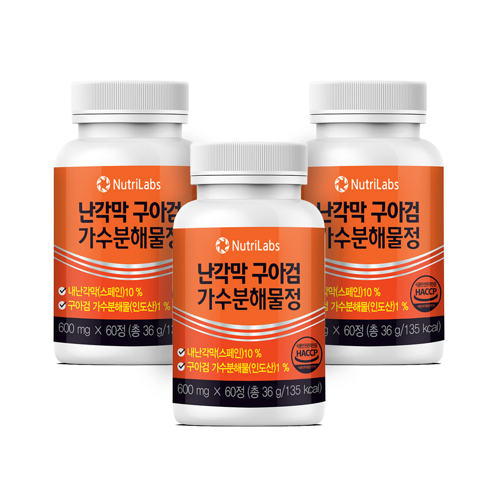 먹는수액 스페인산 난각막 구아검 가수분해물 영양보충 피로회복, 3개, 60정 38,000원