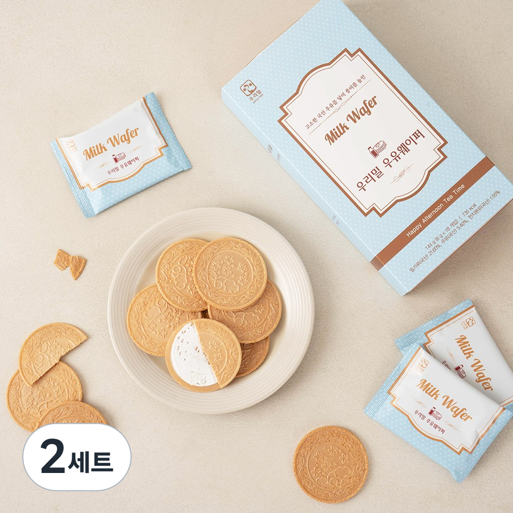 우리밀 우유웨이퍼 선물세트 쇼핑백포함 28,900원