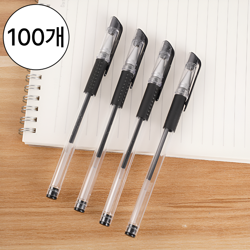 단체 학생 블랙 유성 볼펜 고급형 0.5mm, 100개, 블랙고급형 15,800원