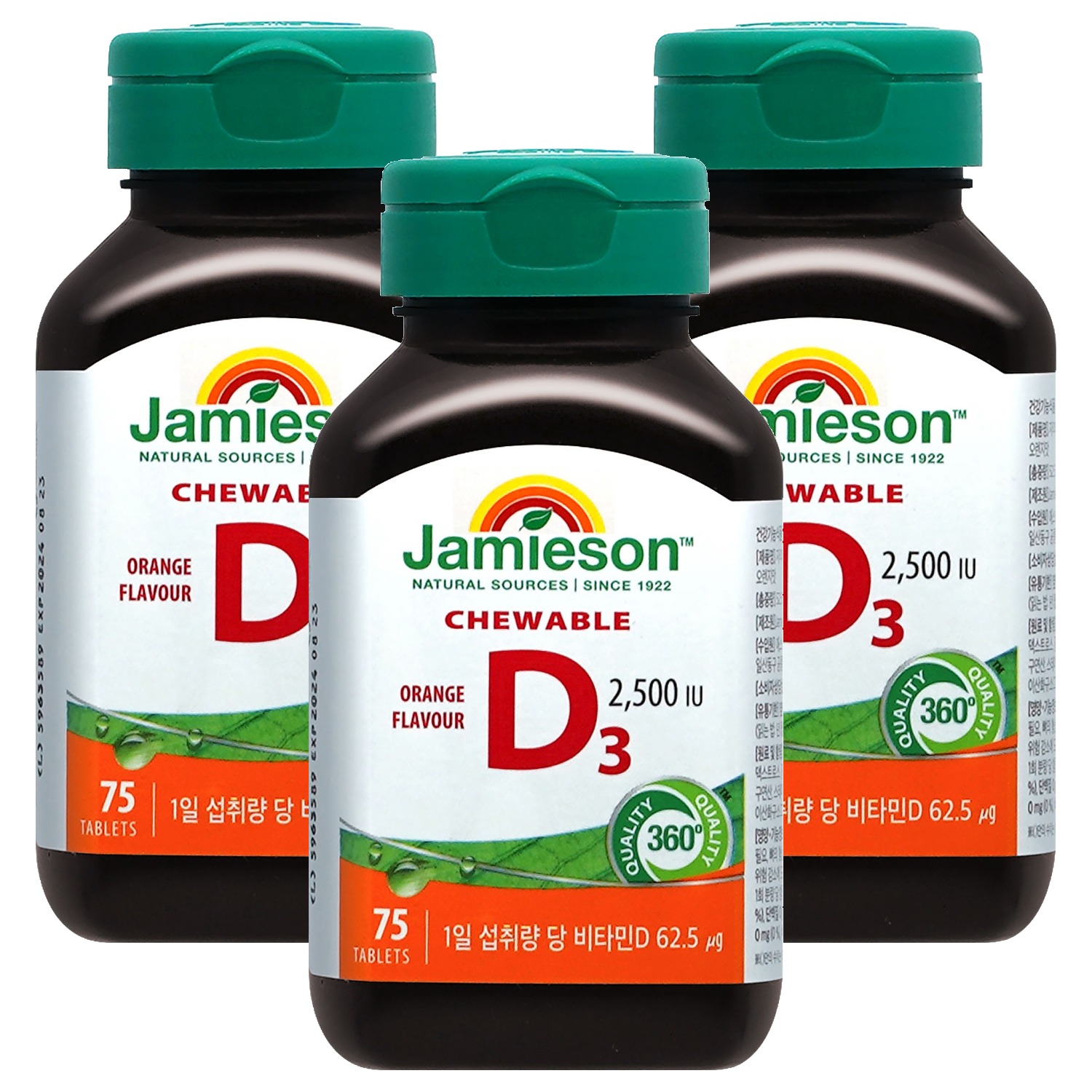 자미에슨 츄어블 비타민D3 2500IU 오렌지맛 44,470원