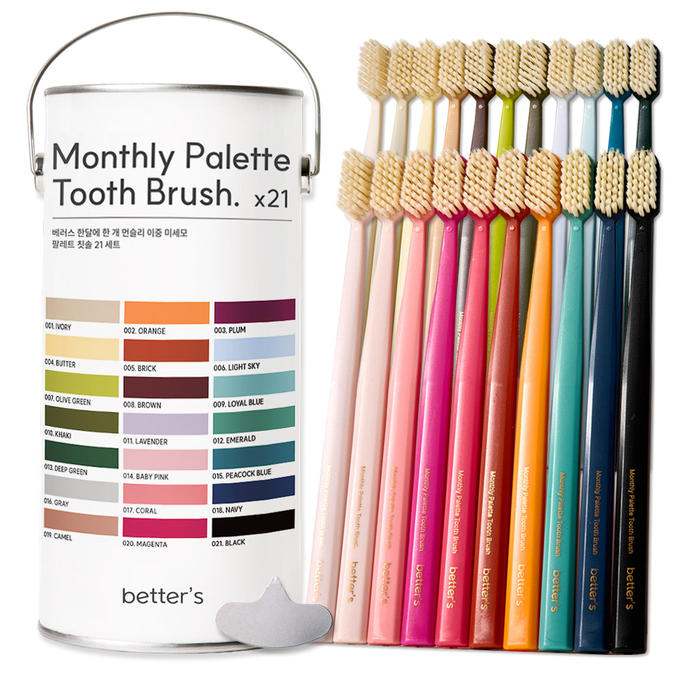 베러스 한달에 하나씩 스케일링 먼슬리 이중 초미세모 팔레트 잇몸케어 칫솔, 1세트, 21개입 12,500원