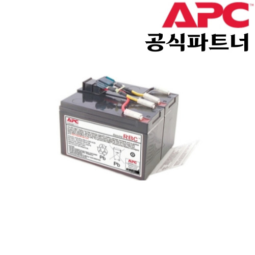 APC RBC48 UPS 정품 배터리 교체형 카트리지 182,000원