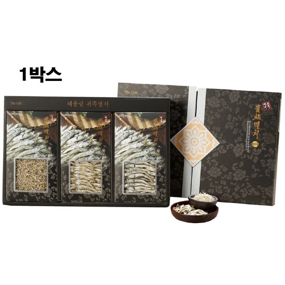 멸치 건어물 선물세트 선물용 남해 통영 볶음용 국물용 육수용 지리멸치 다시멸치 잔멸치 세멸치 중멸치 고바멸치 대멸치 추석 설 명절 셋트 국산 국내산 남해안 마른멸치 추천 쇼핑백 63,900원