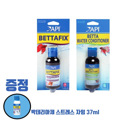 API 베타픽스 베타워터컨디셔너 베타사육 세트 50ml (1.7oz), 1개, 50ml 13,500원