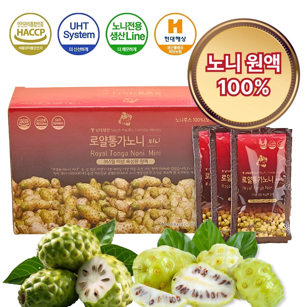 유피코스 노니 주스 통가산 원액 무첨가 발효숙성 특허 HACCP 40ml 30포 89,900원