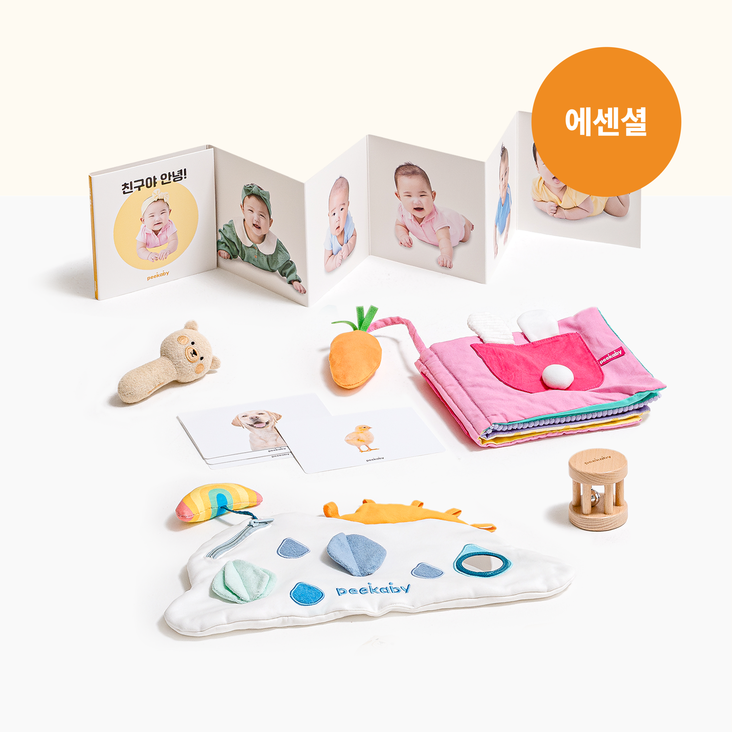 피카비 플레이키트 Everyday 2 에센셜 (3-4개월) 몬테소리교구 3개월아기장난감 100일아기장난감, 1개 89,000원