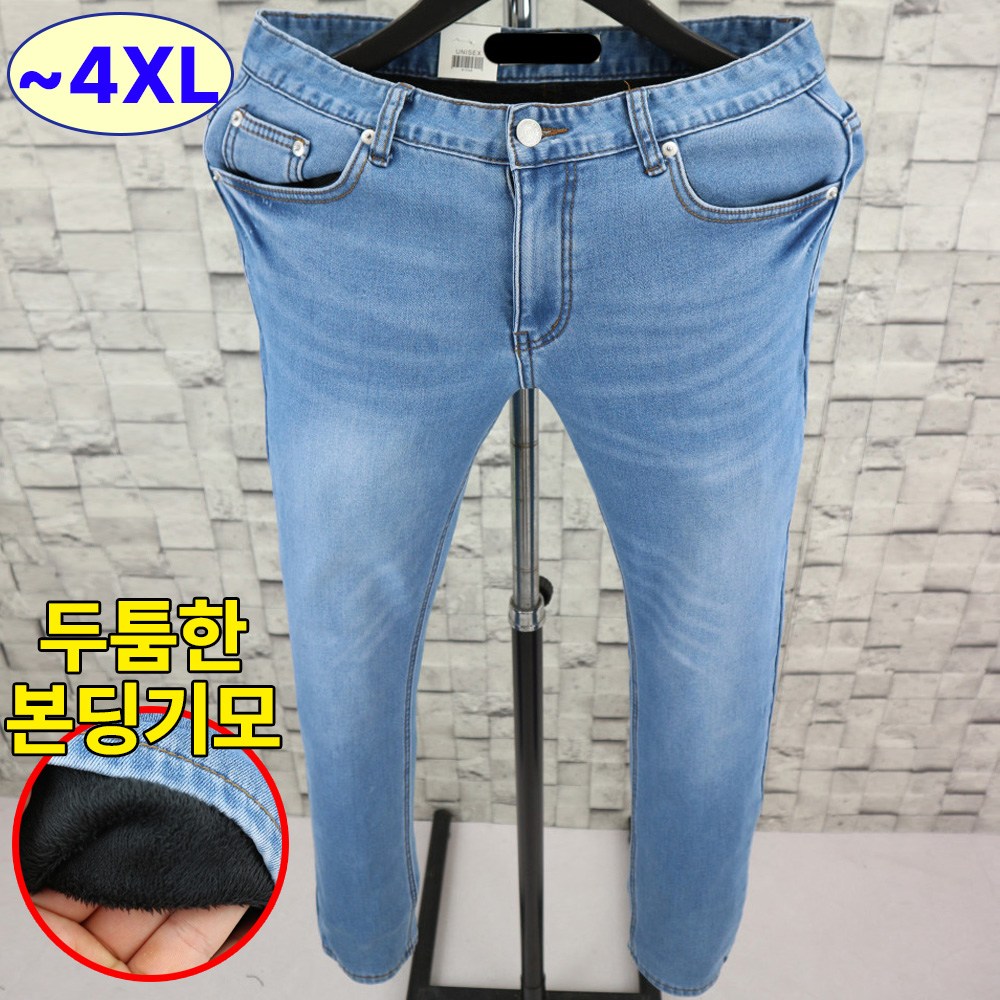 추샵 5컬러 밍크 본딩 기모청바지 슬림일자핏 스판 데님팬츠 겨울청바지 39,900원