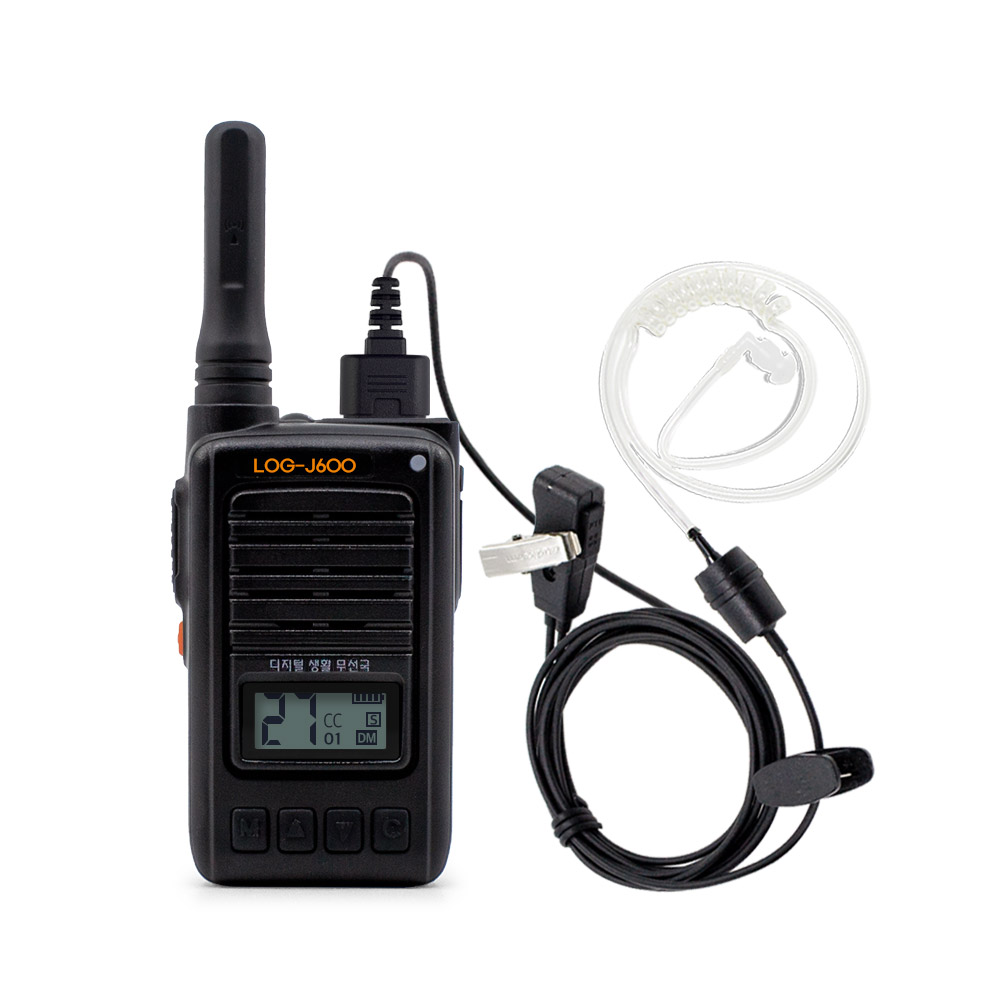 잘텍 고성능 디지털무전기 1대 풀세트 카페 미용실 병원, LOG-J600 이어폰포함, 1개 138,000원
