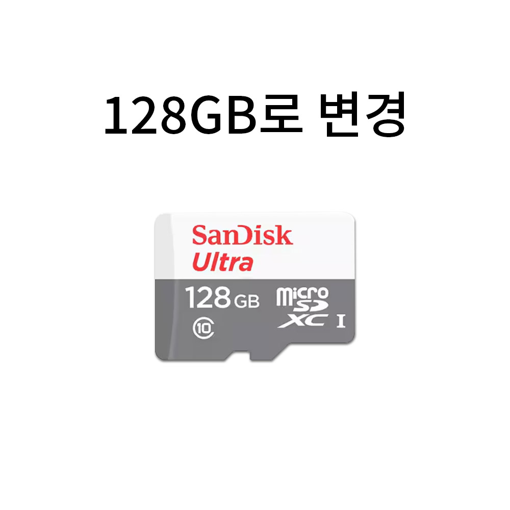 FHD 10인치 4채널 블랙박스 풀세트/4분할/카메라4개/터치스크린/화물차/대형차/전방 측방 후방카메라/K160-4 10,000원