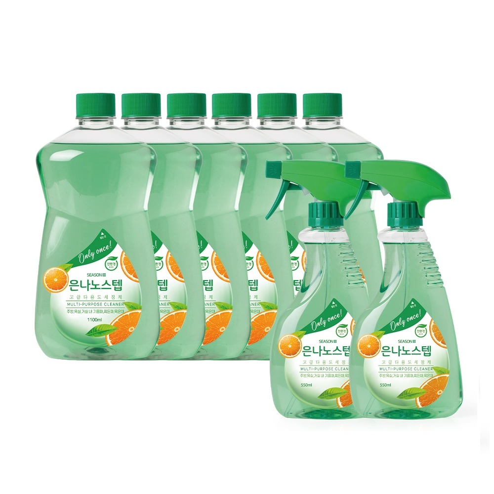 [은나노스텝] 시즌3 본품2+리필6 (스프레이2개) 49,900원