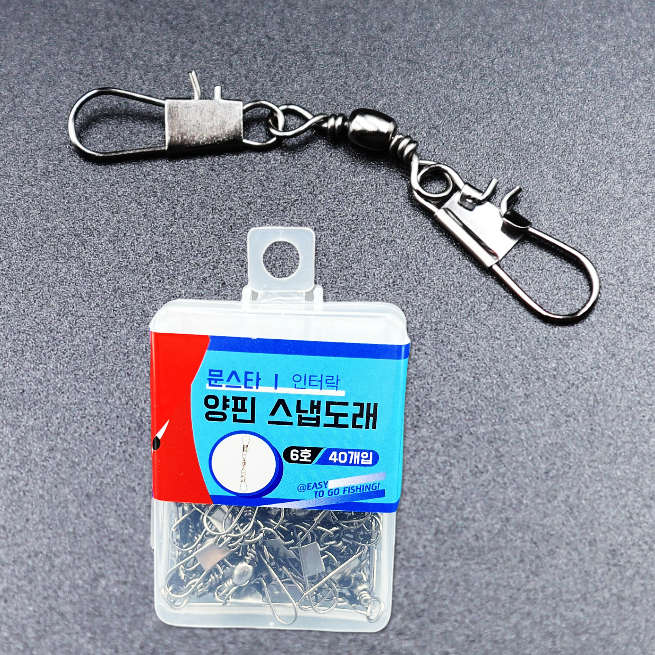 MUN. STAR 양핀인터락 쭈꾸미 갑오징어 문어 바다 낚시 핀도래 벌크 6호 7호 8호 10호 인터락 도래 4,200원