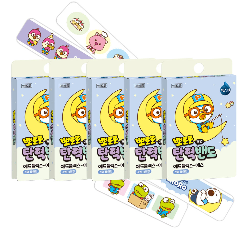 뽀로로 탄력밴드 에드플레스 에스 소형 16매입 x 5갑 / 키즈밴드 고탄력 굴곡진상처 유아 어린이 반창고 6,990원