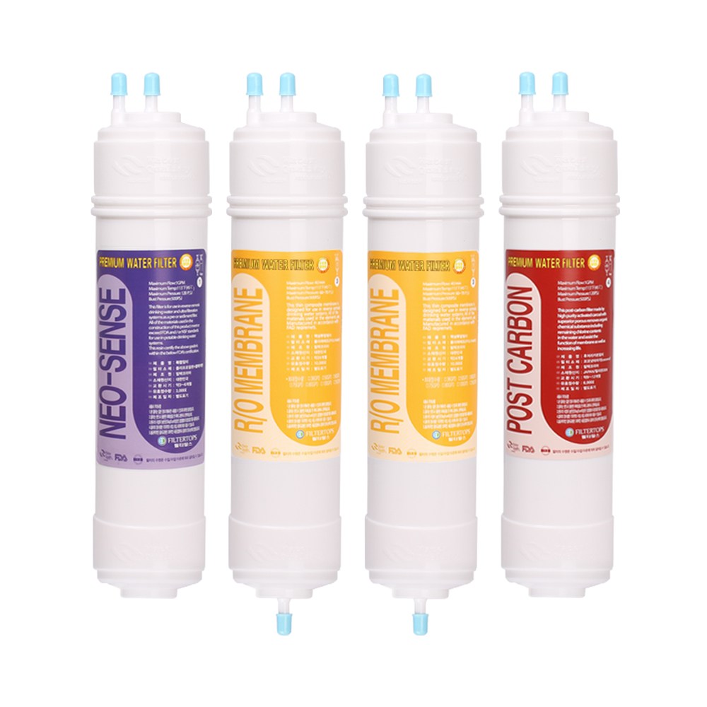 청호나이스 슈퍼플러스T CHP-3710ST1 호환 고품질 정수기 필터 전체세트, 1개 99,700원