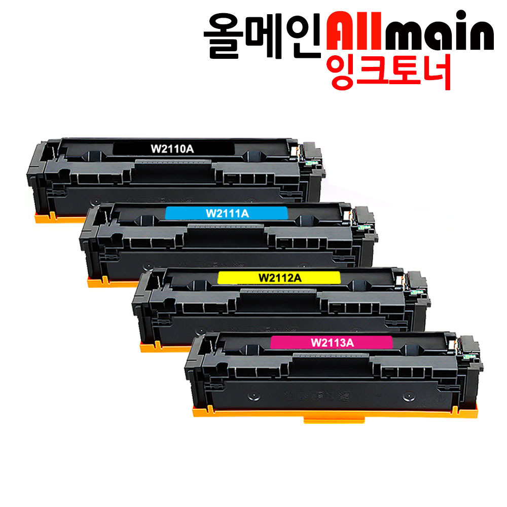HP호환 MFP M283fdw 칼라4색세트 재생토너 칩장착완제품 W2110A, 1개, 단일상품 111,800원