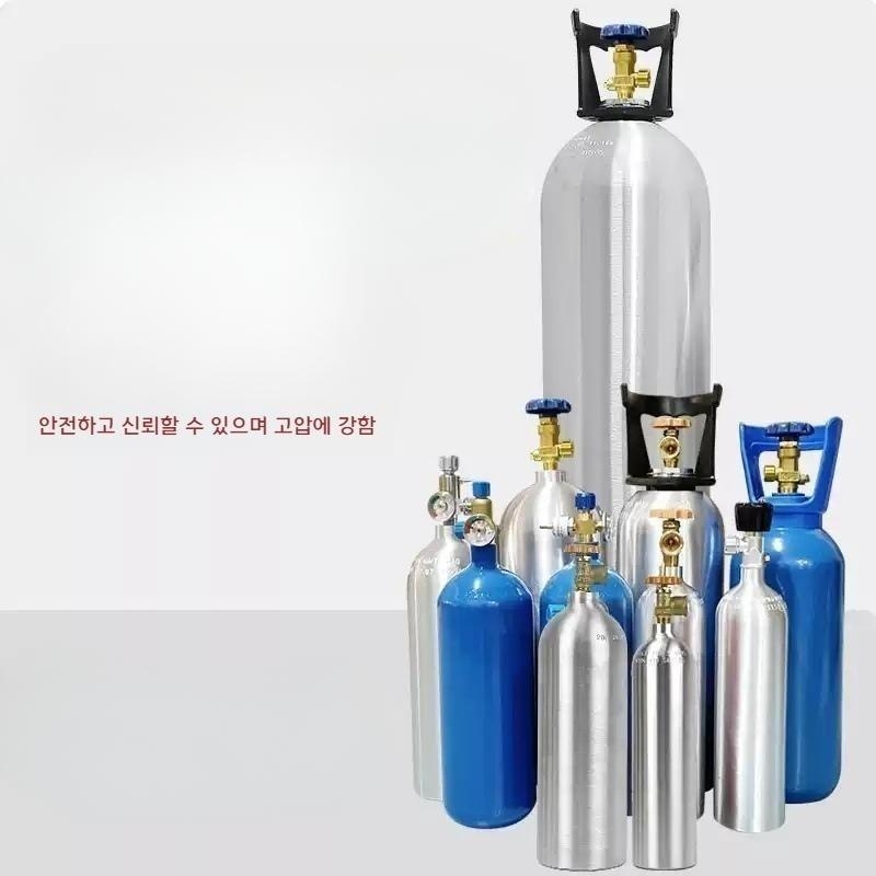 휴대용 가스통 아르곤 알곤 질소 LPG 산소 충전 용기 알루미늄 질소통 봄베 공병 65,200원