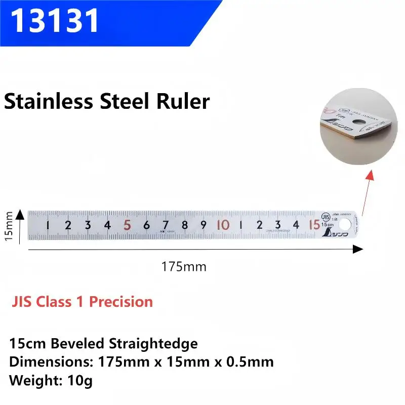 신와 13128 고정밀 JIS 산업용 에칭 스테인리스 스틸 직선자(곡선 끝 포함) 1개 14,800원
