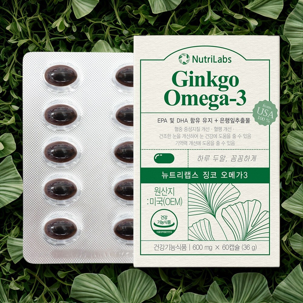 기억력, 인지력 개선에 좋은 징코(은행잎추추물)에 혈액순환에 도움이 되는 오메가3를 더했습니다!! 꼭 한번 드셔보세요!! 징코오메가3, 1세트, 360정 158,900원