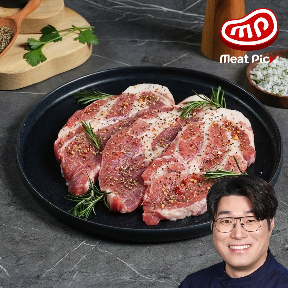 오세득의 미트픽 듀록 시즈닝 목살 스테이크 스페인산 (냉동) 19,890원