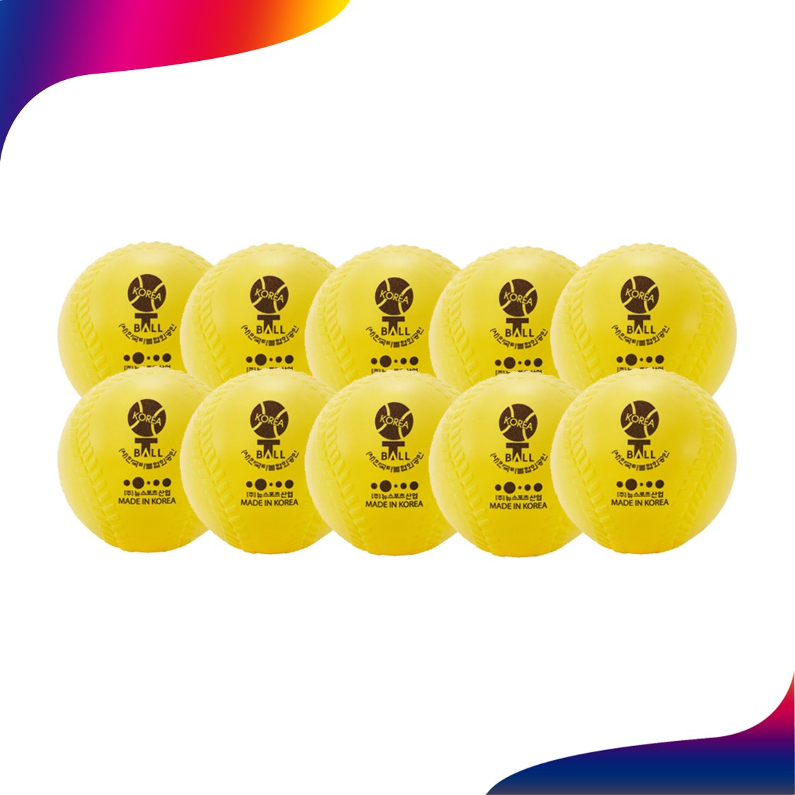 뉴스포츠 티볼공 10개입 세트 9인치 롤링배팅티용 59,000원