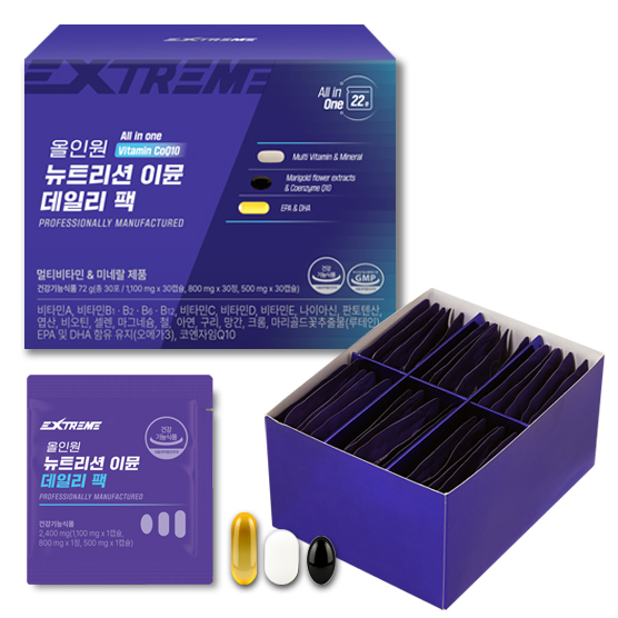 익스트림 종합비타민 올인원 뉴트리션 이뮨 데일리 팩, 30회분, 1개 35,900원