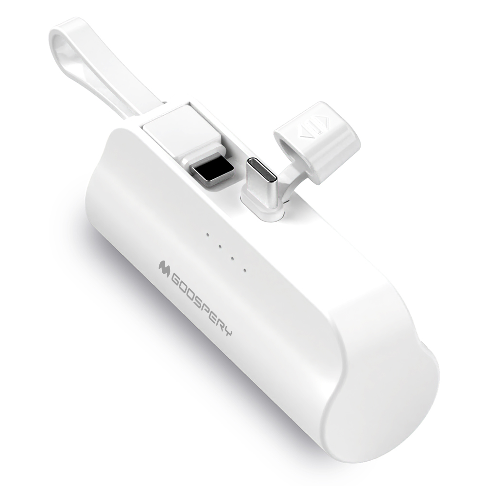 구스페리 2in1 도킹형 보조배터리 5000mAh, 단일상품, 화이트 7,990원