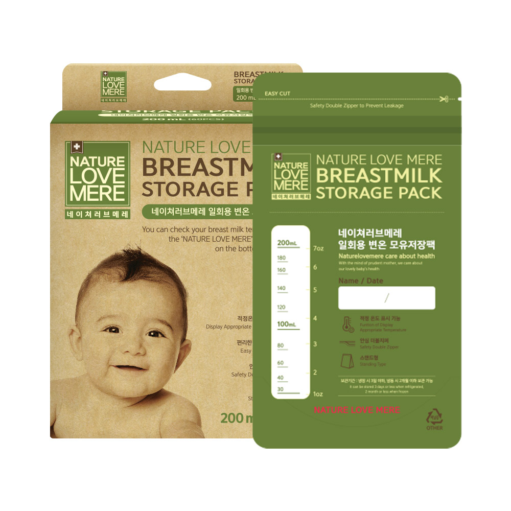 네이쳐러브메레 일회용 변온 모유저장팩 200ml 7,800원