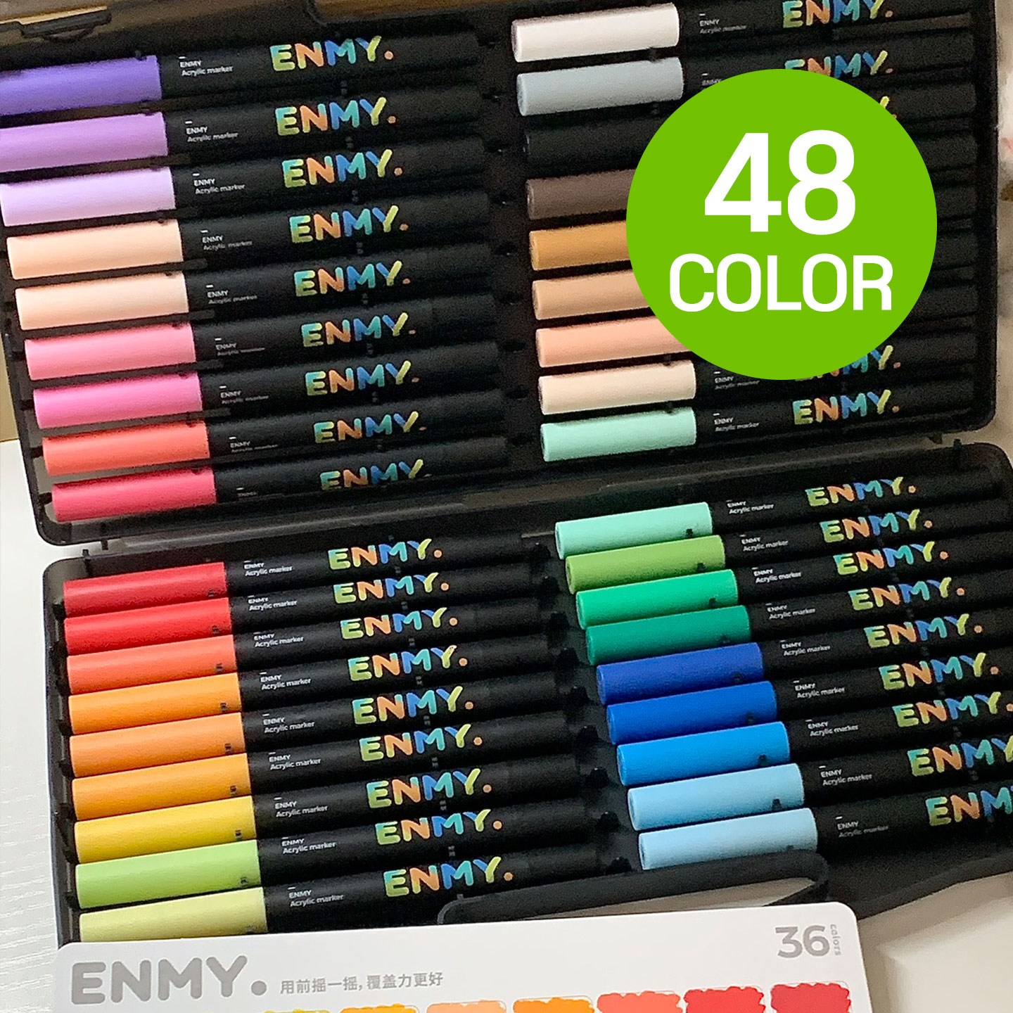 ENMY 엔미 브러쉬형 아크릴 마카 마커펜 세트 전문가용 드로잉북 증정 38,910원