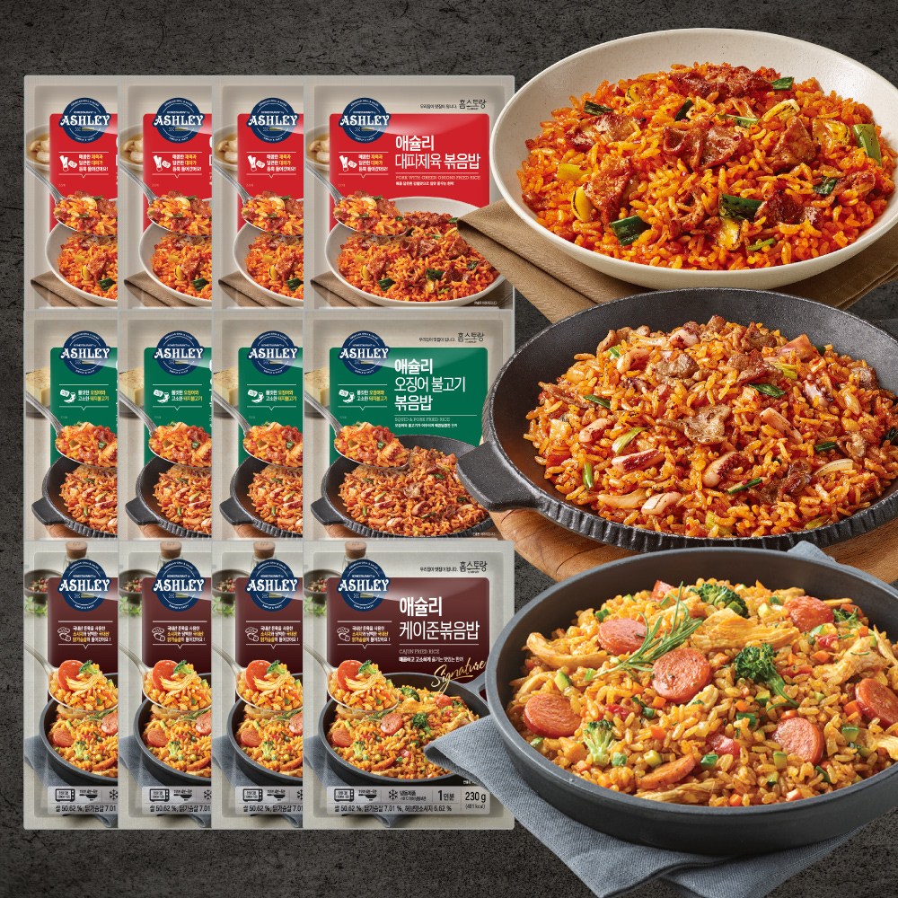애슐리 볶음밥 12인분 (케이준4+대파제육4+오징어불고기4) 40,700원