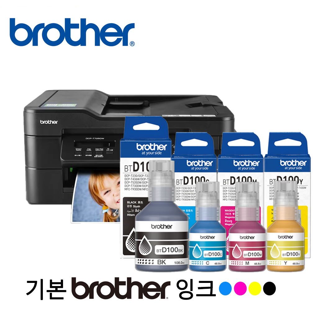 정품 브라더 BTD100BK 잉크 brother BTD100C Y M DCP T236 T436W T536DW T730DW T830DW MFC-T935DW T930DW 인쇄기잉크, 1개, Brother BTD100 [ 4컬러세트 ] 39,990원