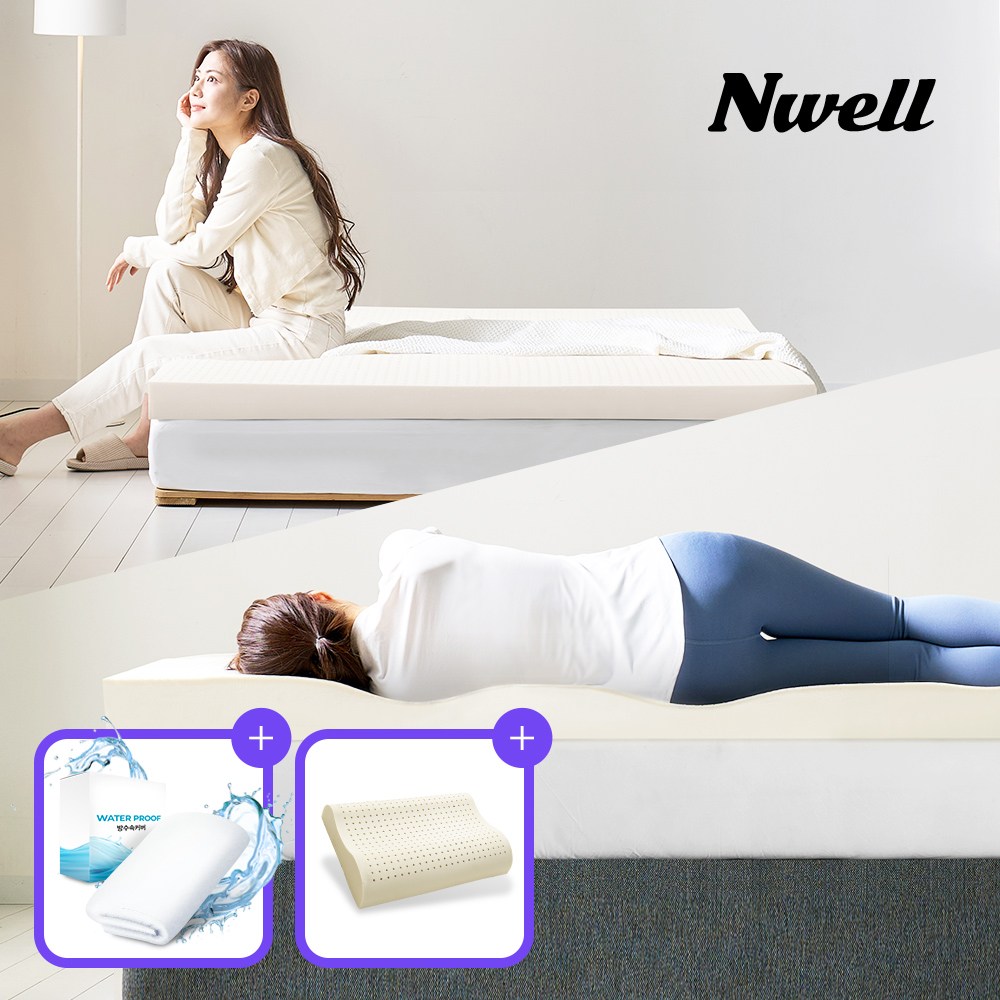 [20%쿠폰+사은품증정] 느웰 허리에 좋은 천연라텍스 미디움(푹신한) 토퍼 매트리스+속커버+겉커버 포함 (싱글/슈퍼싱글/퀸/킹) / 리뷰이벤트 266,000원