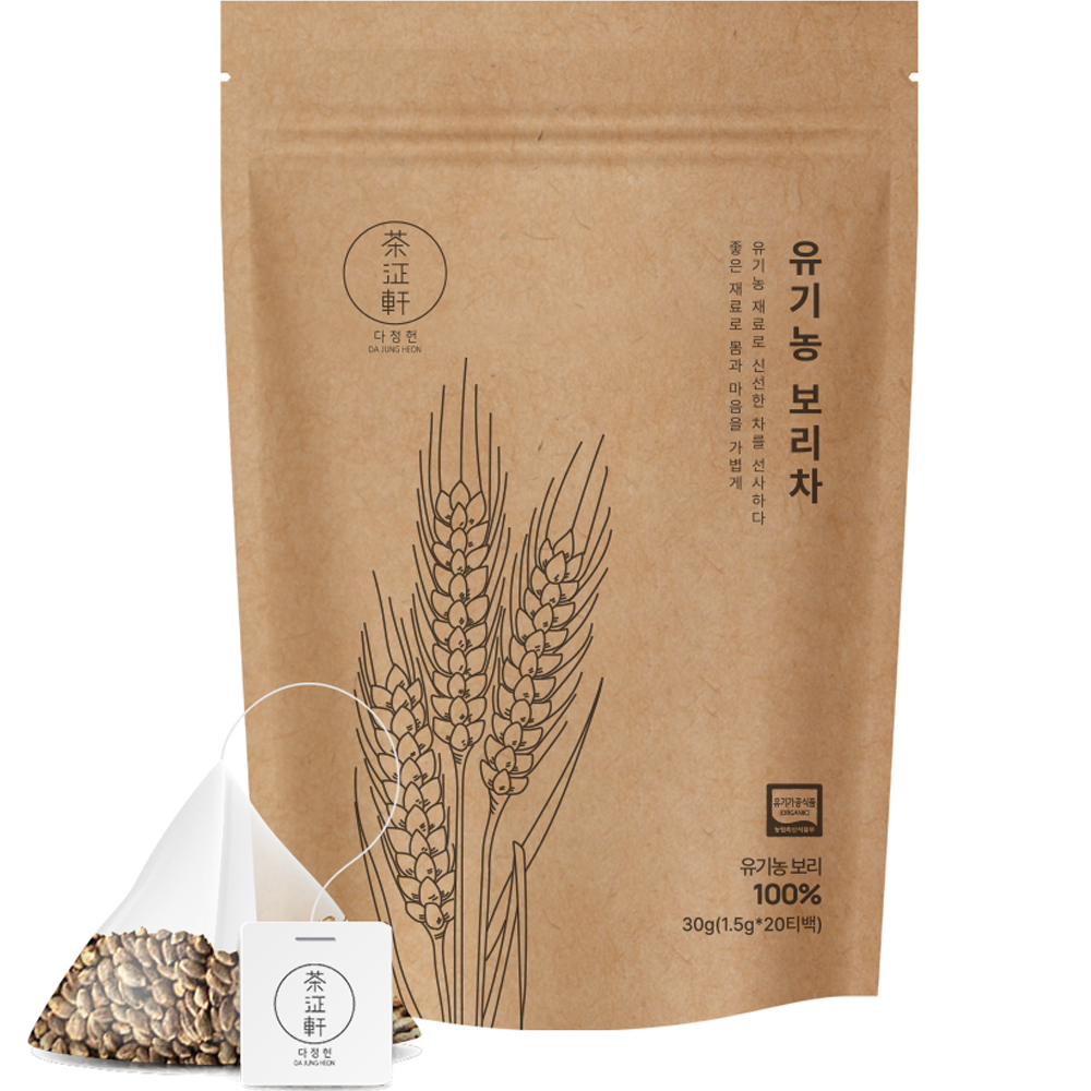 다정헌 유기농 보리차 7,900원