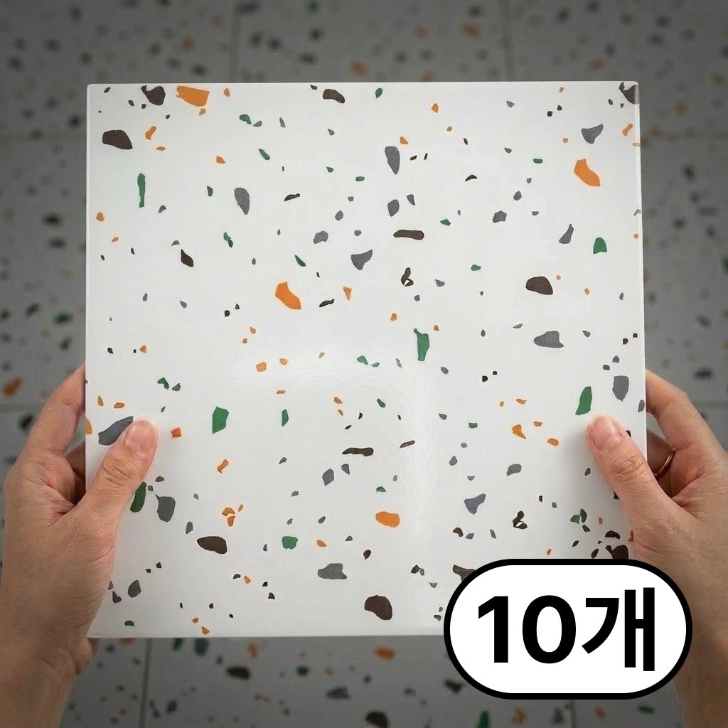 서플라이랩 붙이는 대리석 바닥타일 30*30cm 현관 베란다 접착식 정사각 데코타일 15,800원