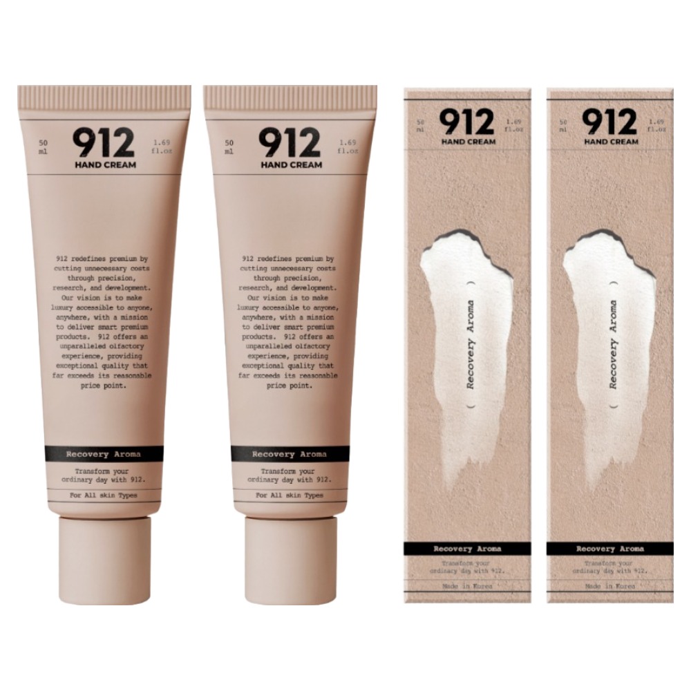 912 퍼퓸 핸드크림 리커버리 아로마, 2개, 50ml 13,370원