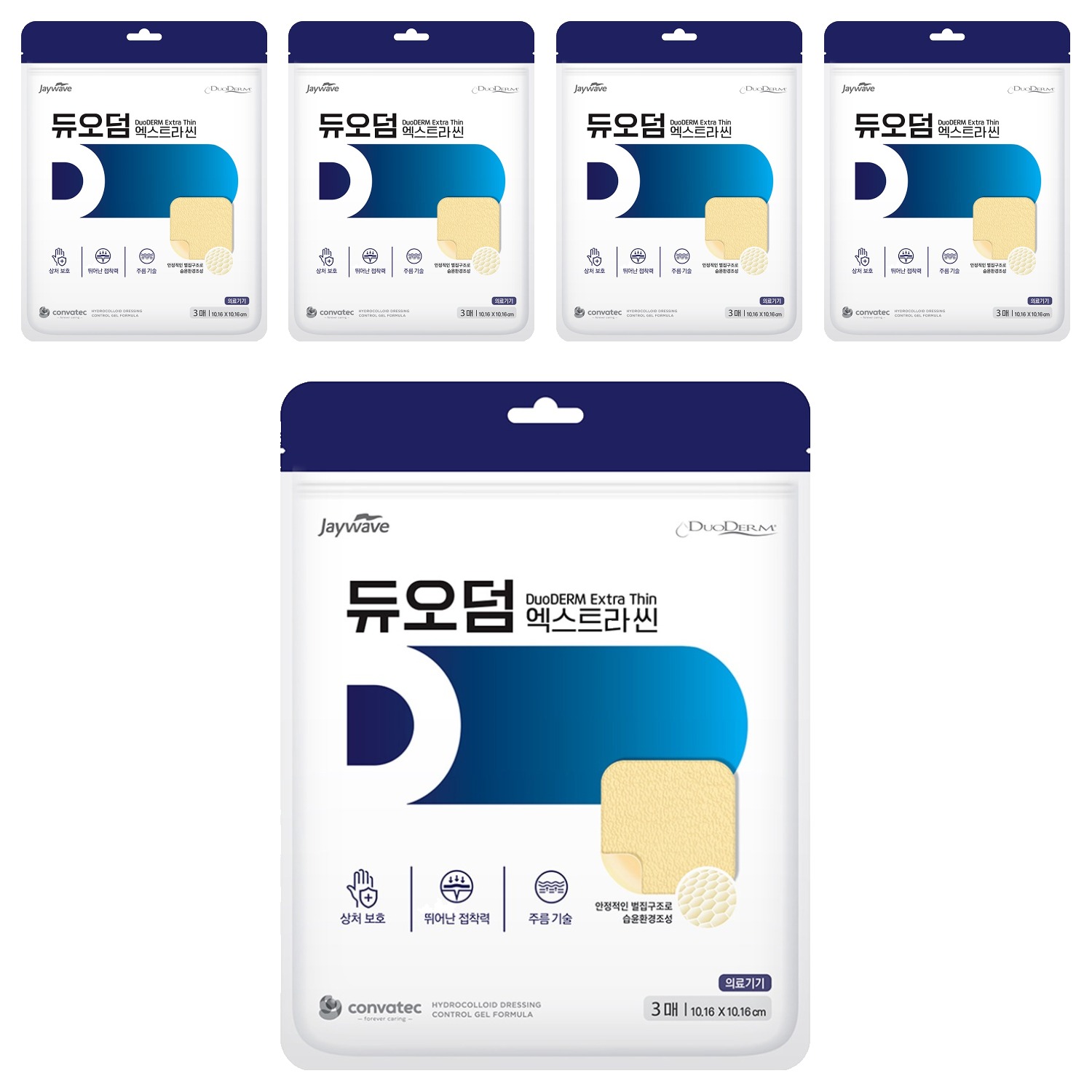 듀오덤 콘바텍 엑스트라 씬 드레싱 습윤 밴드 3p 48,000원