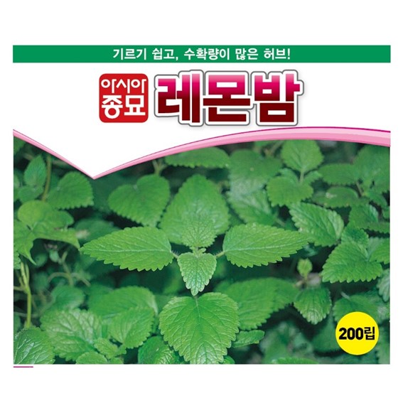 아시아종묘 씨앗 허브 레몬밤 10g 40,000원