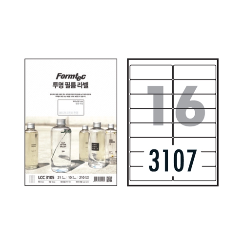 레이져투명필름라벨 LCC-3107 (폼텍), 1권, 레이져투명필름라벨 LCC-3107 (폼텍) 11,570원