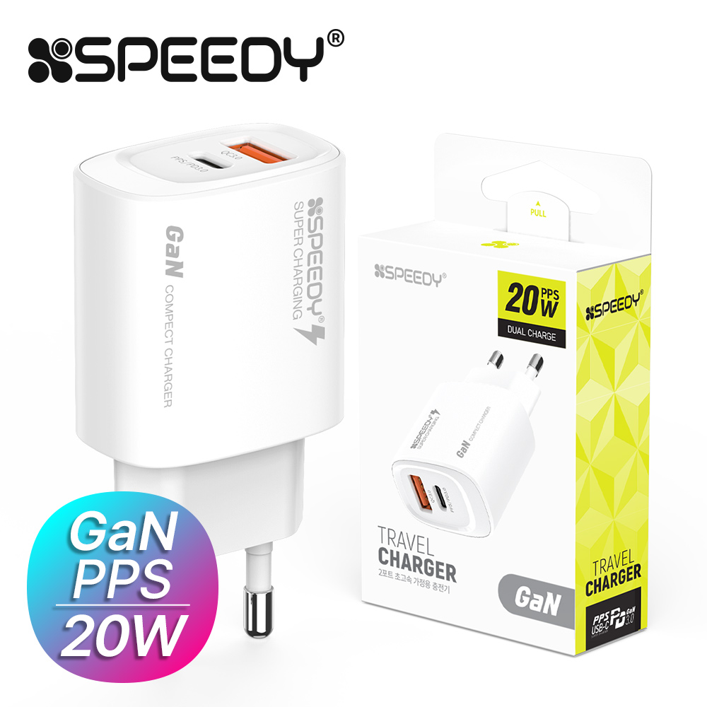 스피디 가정용 20W(PD3.0+QC3.0) 2포트 고속 분리형 충전기(케이블 미포) 6,900원