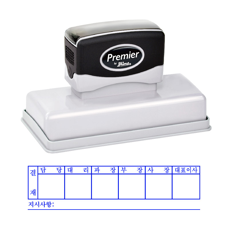 샤이니 프리미어라인 스탬프 EA-720 112x34mm 사각 사무용스탬프 자동스탬프 주문제작 검정케이스 49,500원