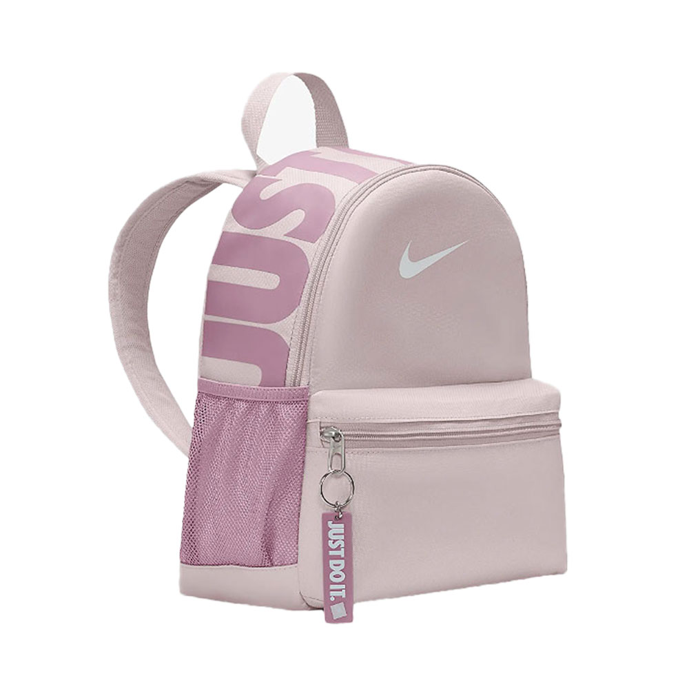 나이키 키즈 여성 브라질리아 JDI 미니 백팩 바이올렛 새학기 가방 배낭 38,700원