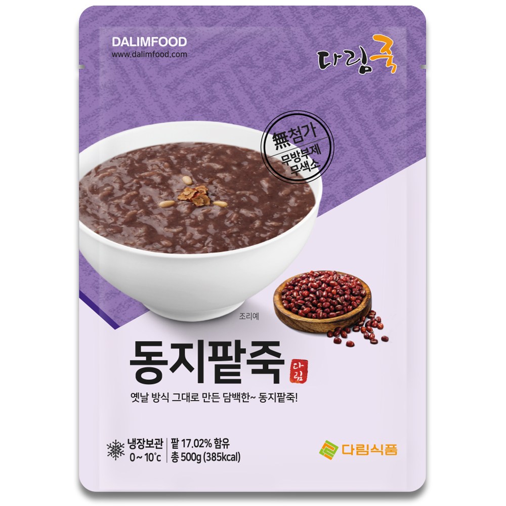 다림죽 전통방식 동지팥죽, 500g, 1개 3,090원